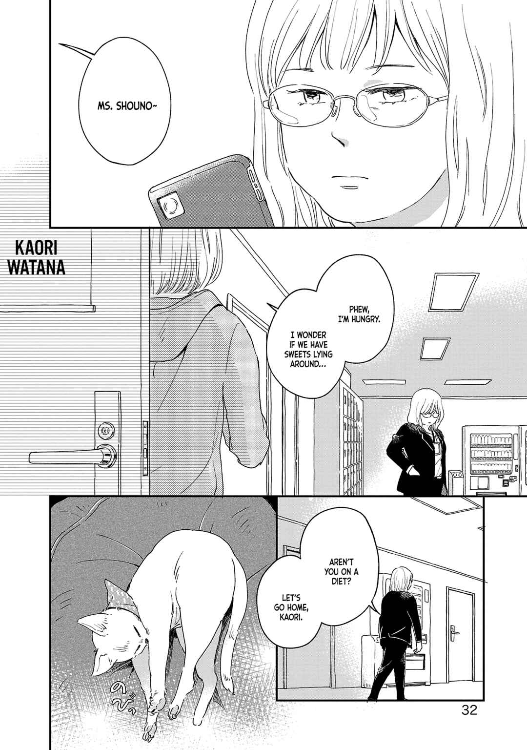 Itaranu Bokura ni Cake wo Soete Chapter 1 - Page 34
