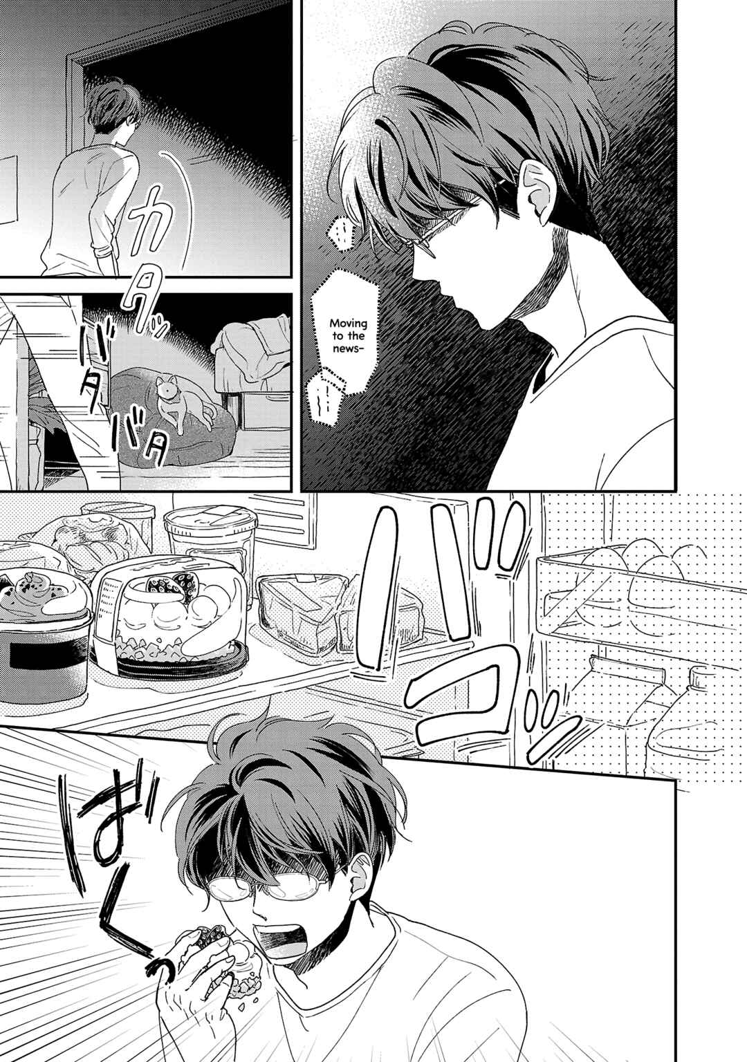 Itaranu Bokura ni Cake wo Soete Chapter 1 - Page 35
