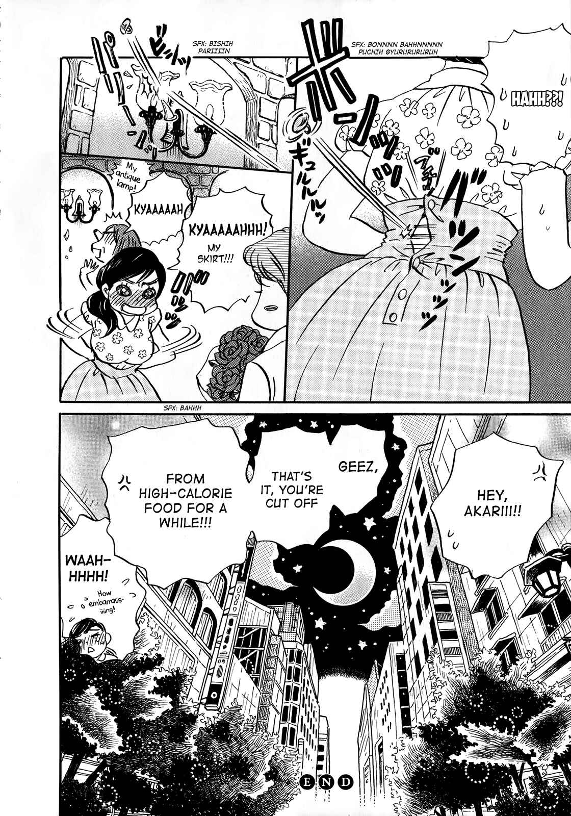 March Comes in Like a Lion Chapter Akari's Ginza Story - Page 13