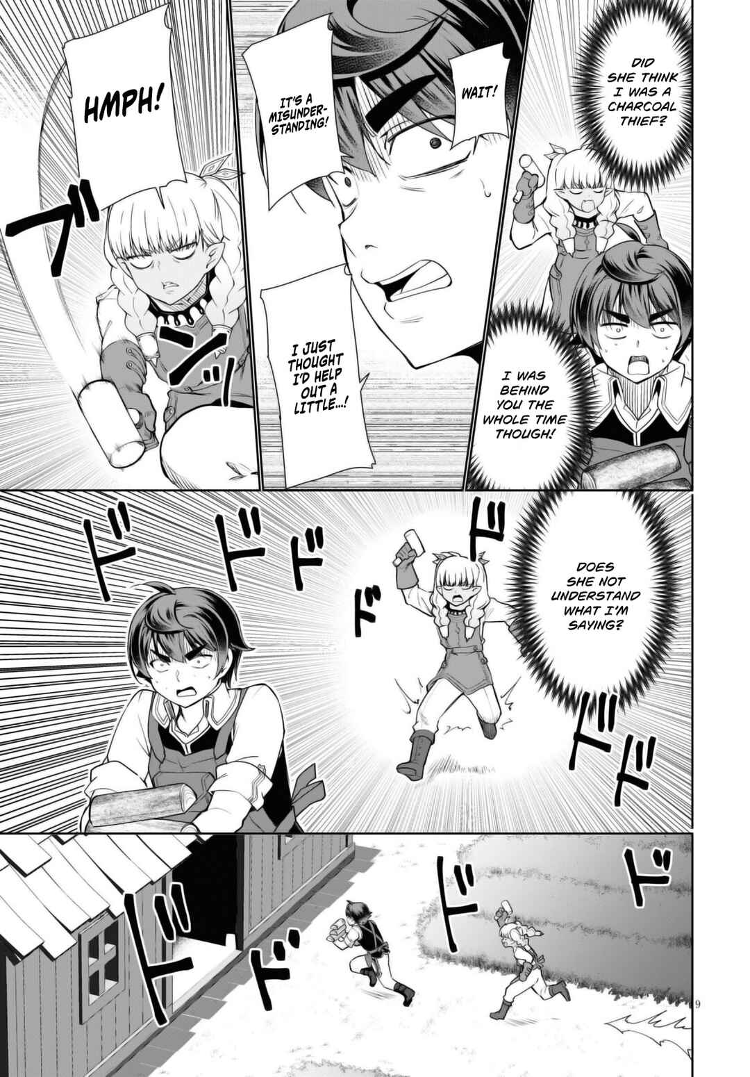Botsuraku Yotei Nanode, Kajishokunin o Mezasu Chapter 43 - Page 10