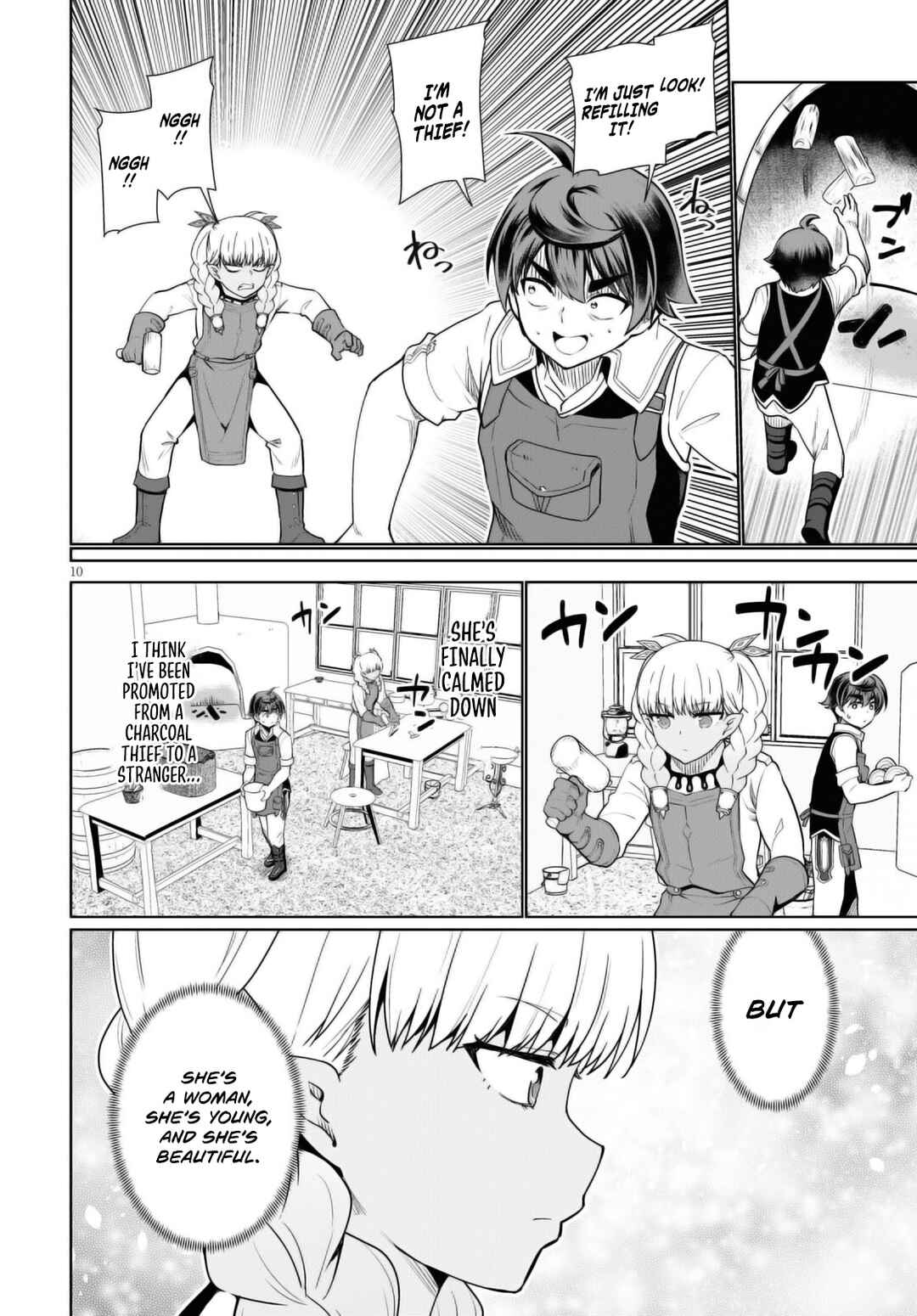 Botsuraku Yotei Nanode, Kajishokunin o Mezasu Chapter 43 - Page 11