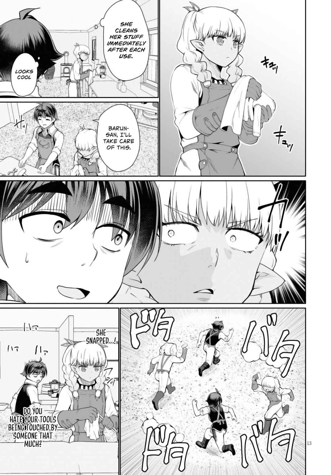 Botsuraku Yotei Nanode, Kajishokunin o Mezasu Chapter 43 - Page 14
