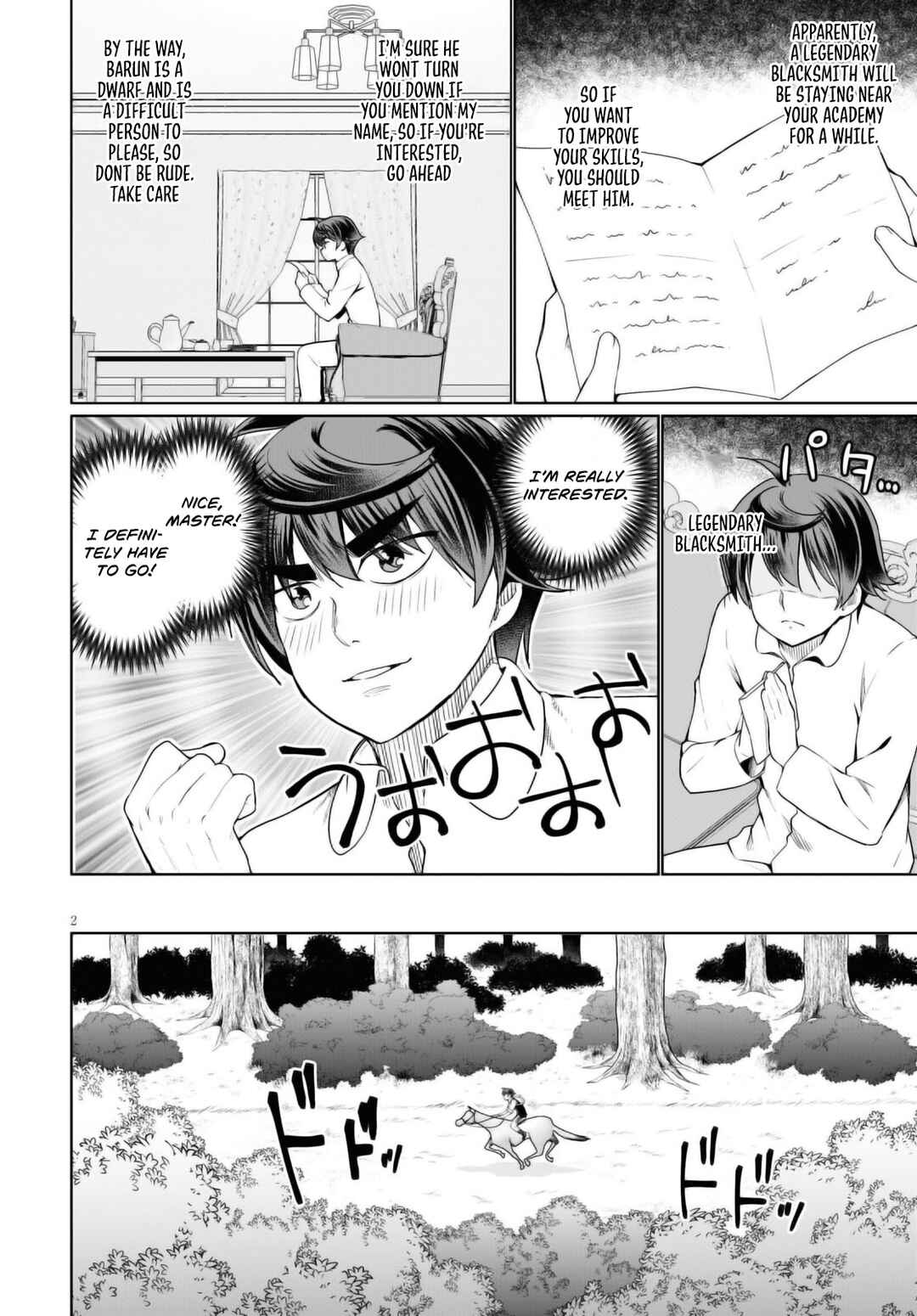Botsuraku Yotei Nanode, Kajishokunin o Mezasu Chapter 43 - Page 3