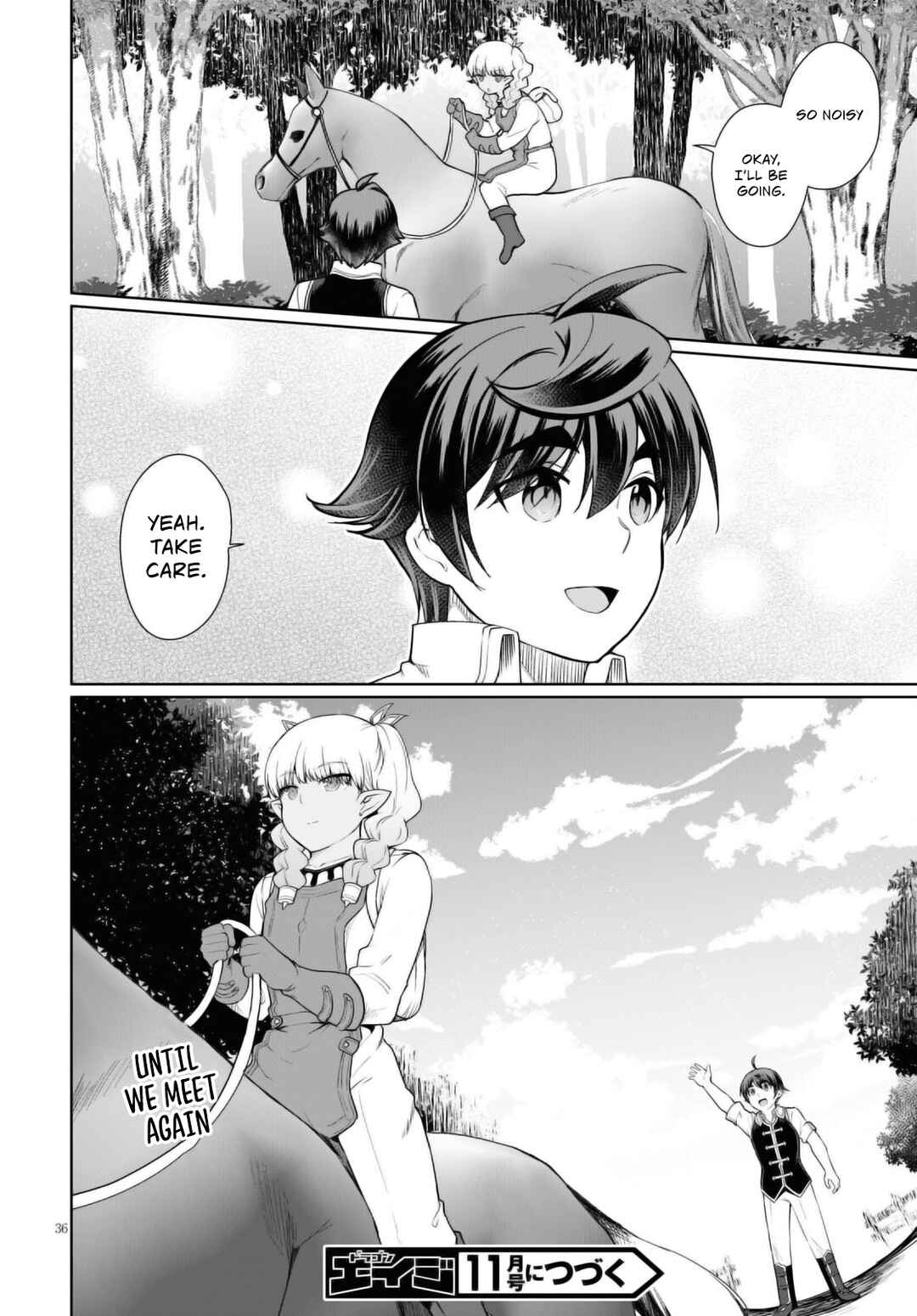 Botsuraku Yotei Nanode, Kajishokunin o Mezasu Chapter 43 - Page 37