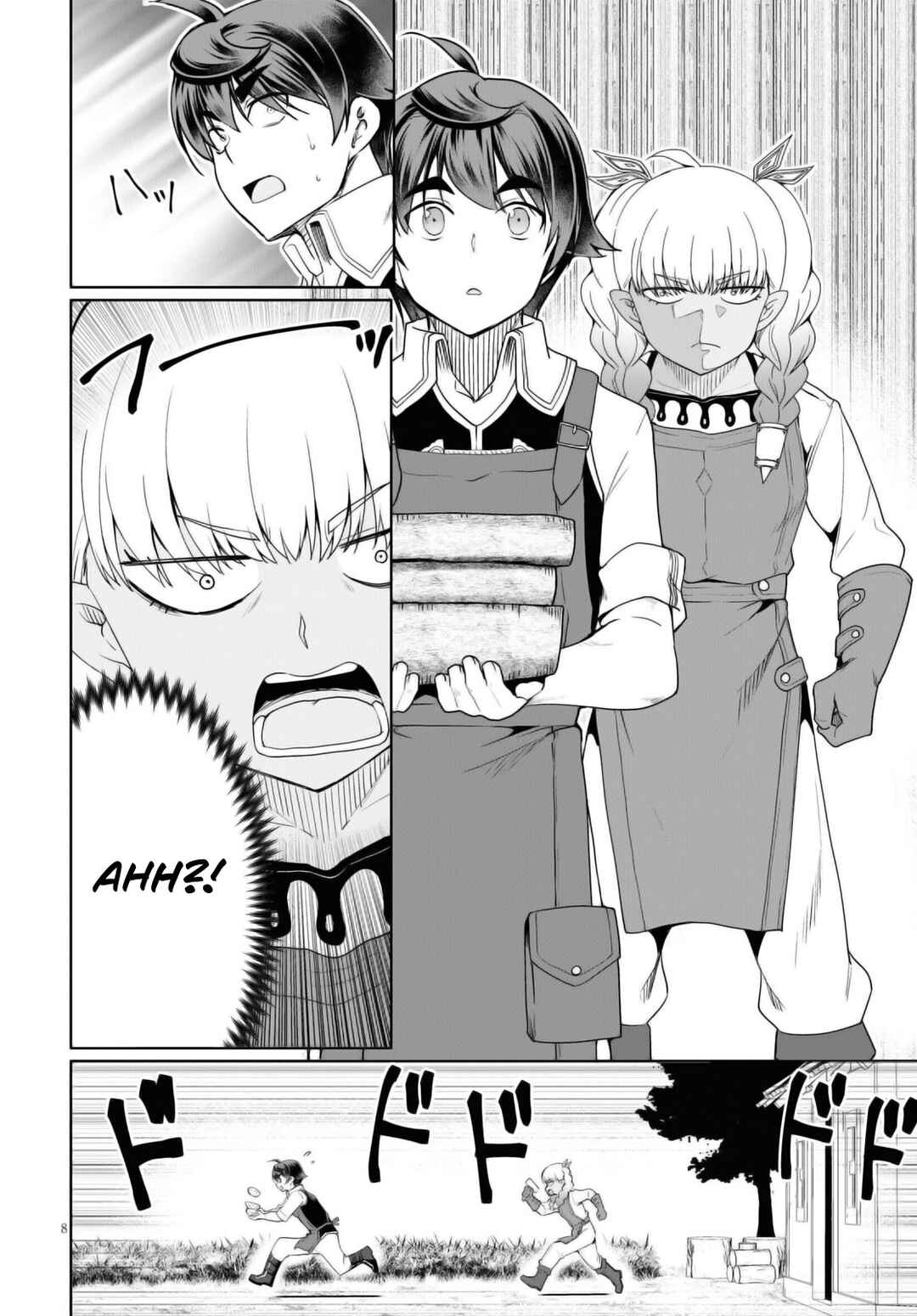 Botsuraku Yotei Nanode, Kajishokunin o Mezasu Chapter 43 - Page 9