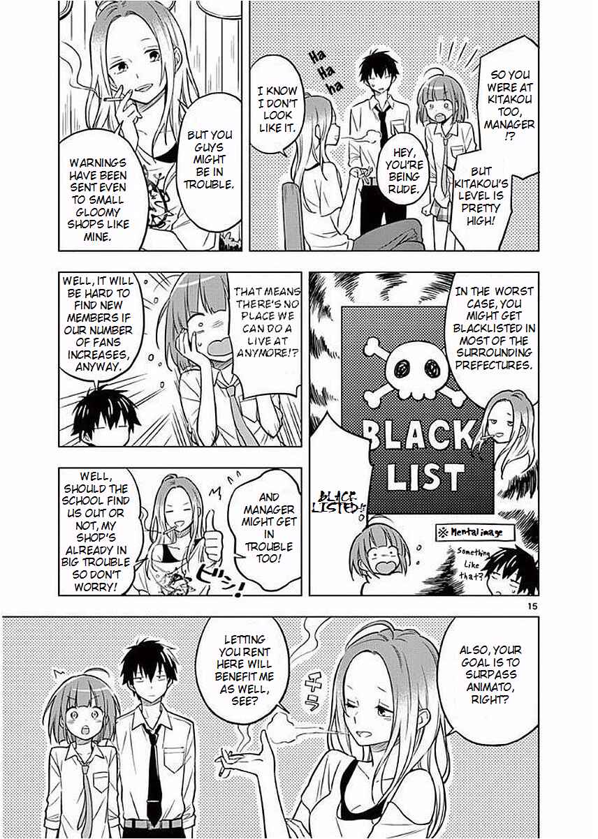 Nidome no Natsu, Nidoto Aenai Kimi Chapter 3 - Page 15