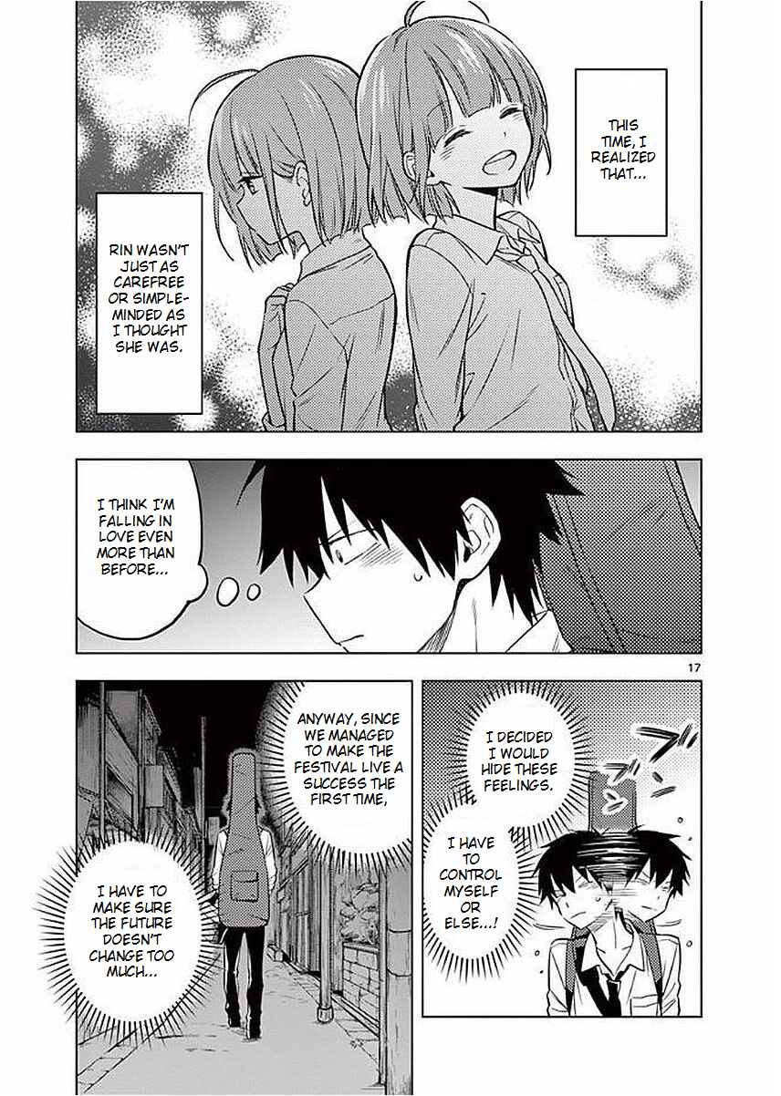 Nidome no Natsu, Nidoto Aenai Kimi Chapter 3 - Page 17