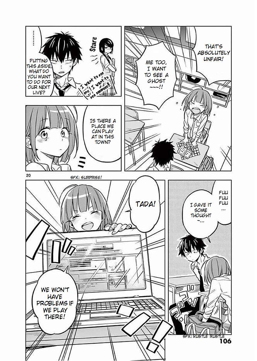 Nidome no Natsu, Nidoto Aenai Kimi Chapter 3 - Page 20
