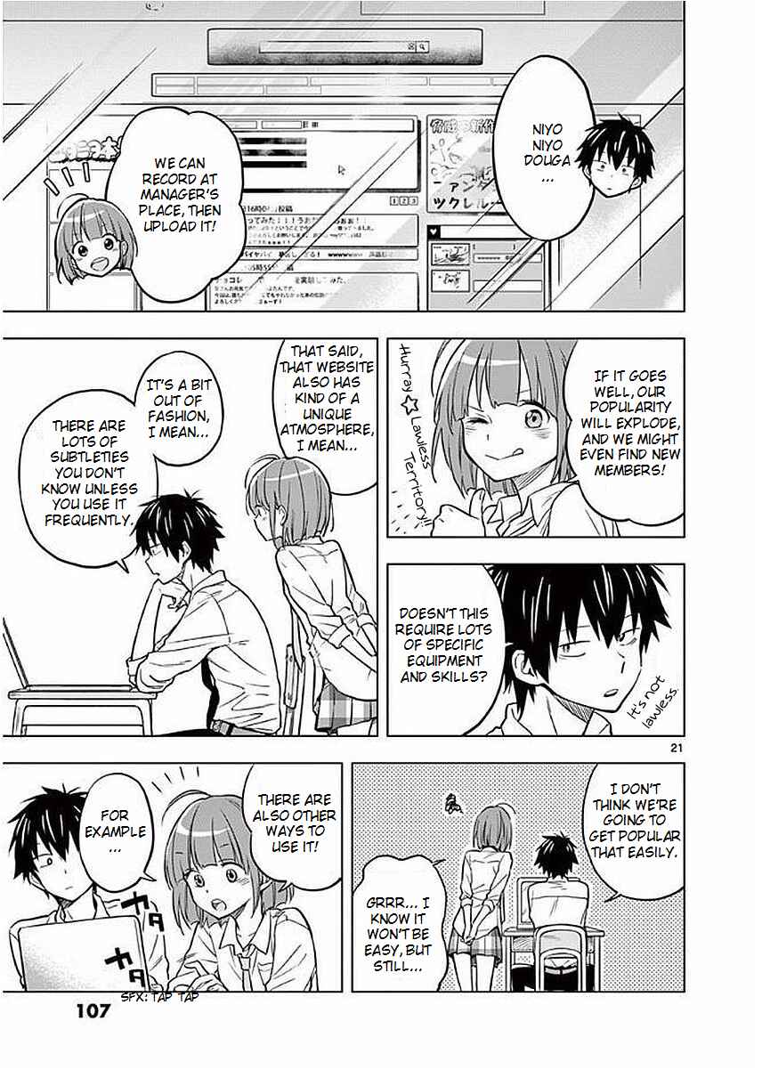 Nidome no Natsu, Nidoto Aenai Kimi Chapter 3 - Page 21