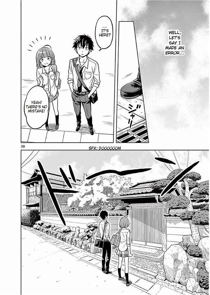 Nidome no Natsu, Nidoto Aenai Kimi Chapter 3 - Page 28