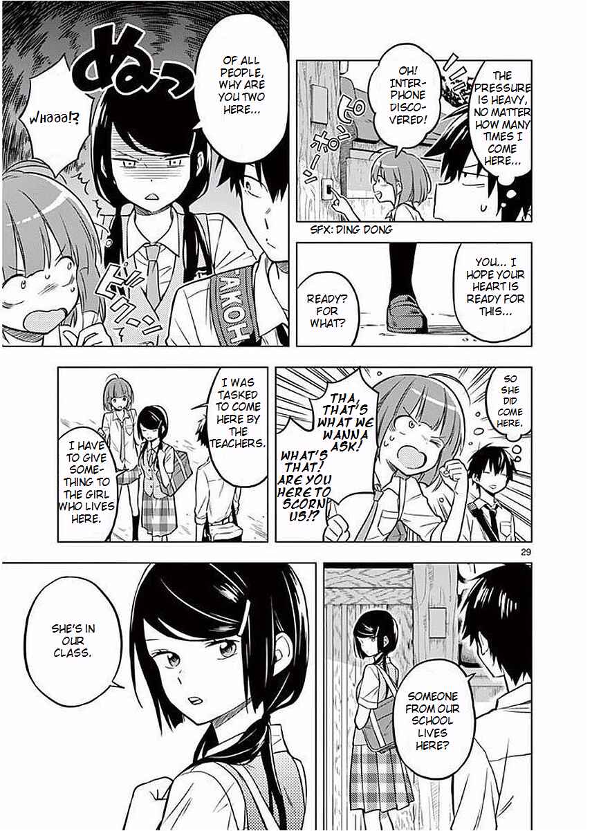Nidome no Natsu, Nidoto Aenai Kimi Chapter 3 - Page 29