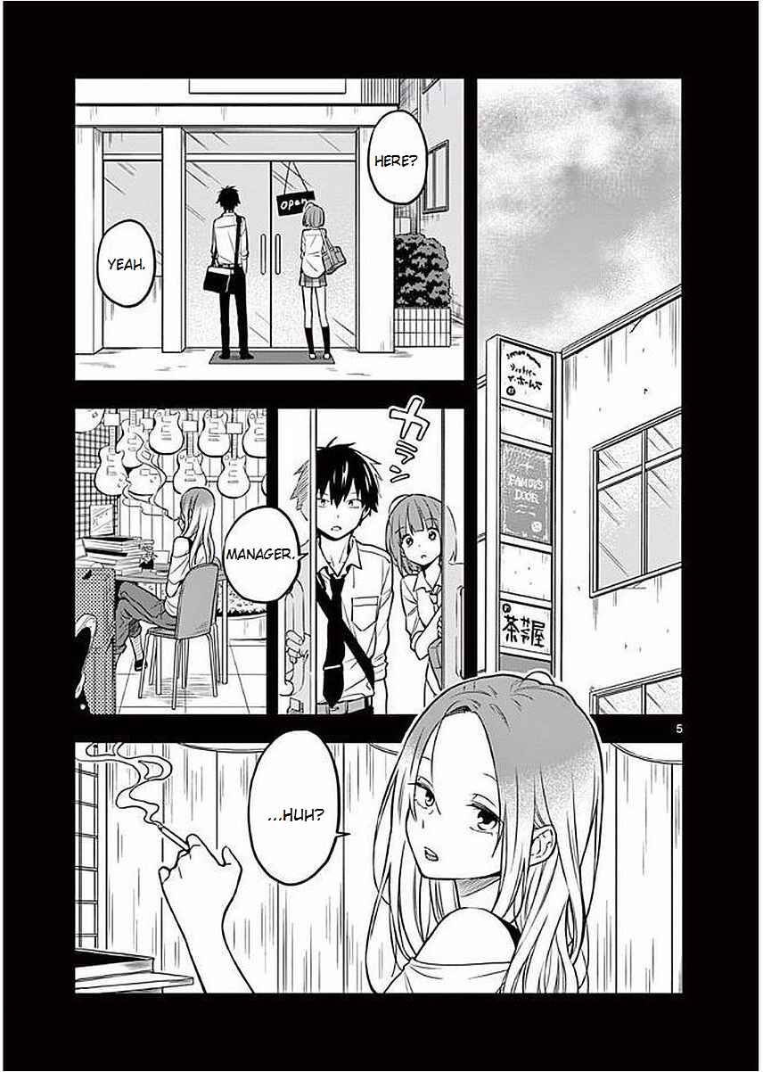 Nidome no Natsu, Nidoto Aenai Kimi Chapter 3 - Page 5
