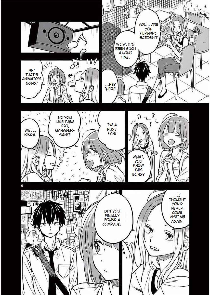 Nidome no Natsu, Nidoto Aenai Kimi Chapter 3 - Page 6
