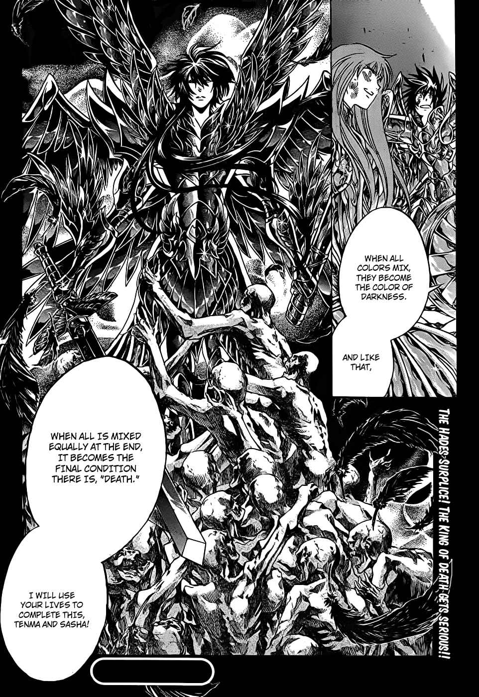 Saint Seiya: The Lost Canvas Chapter 212 - Page 17