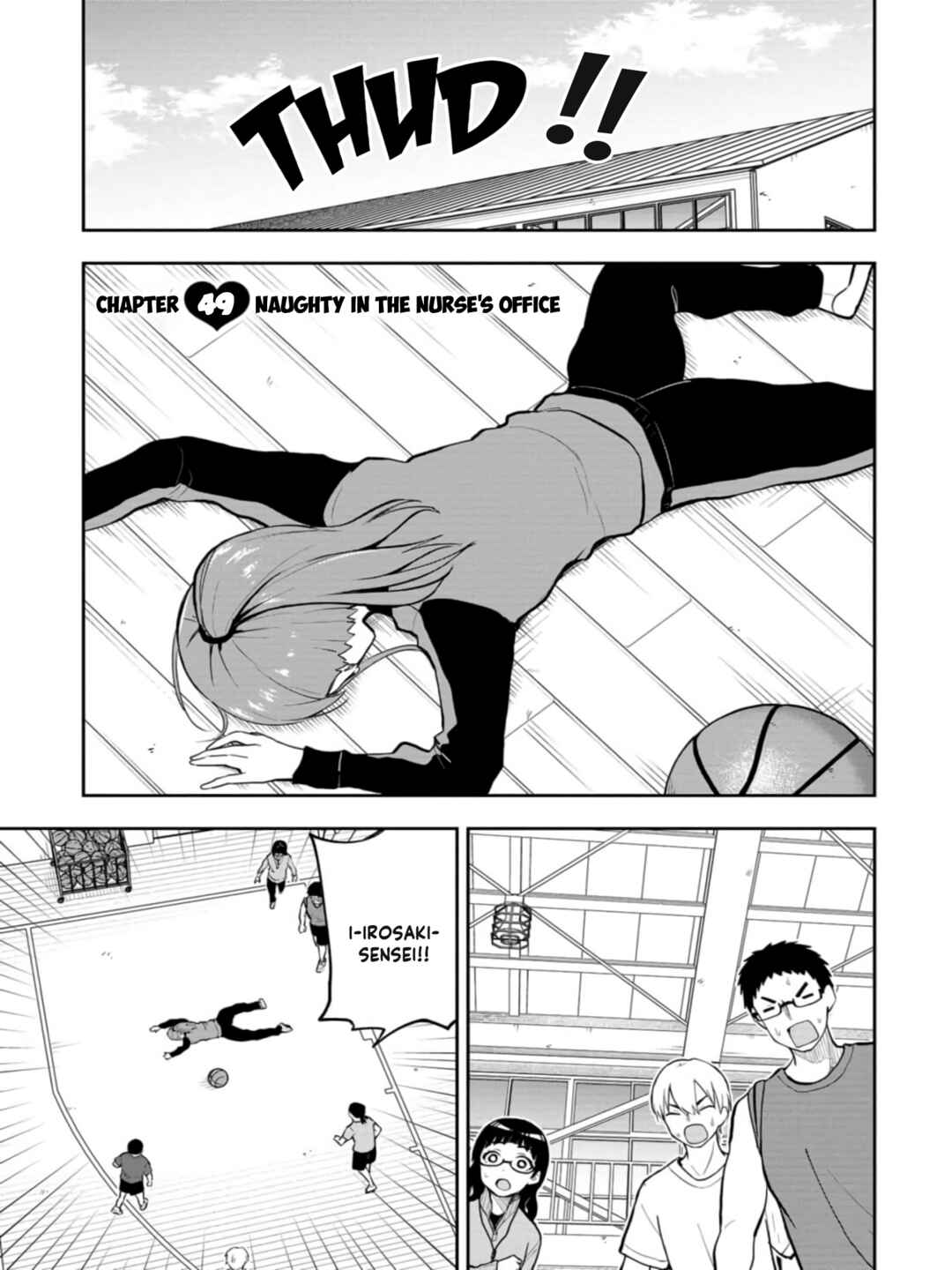 Mousou Sensei Chapter 49 - Page 1