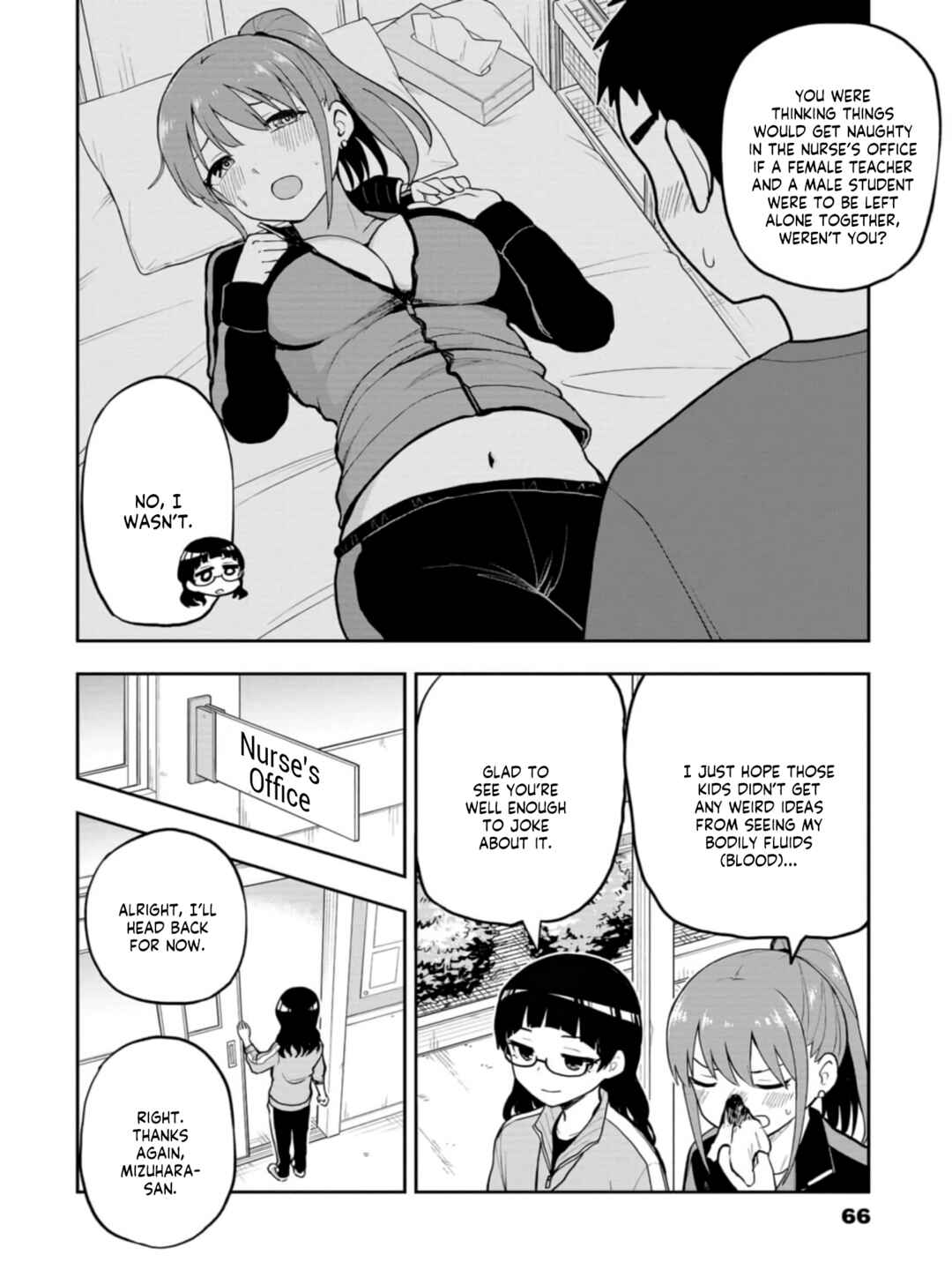 Mousou Sensei Chapter 49 - Page 4