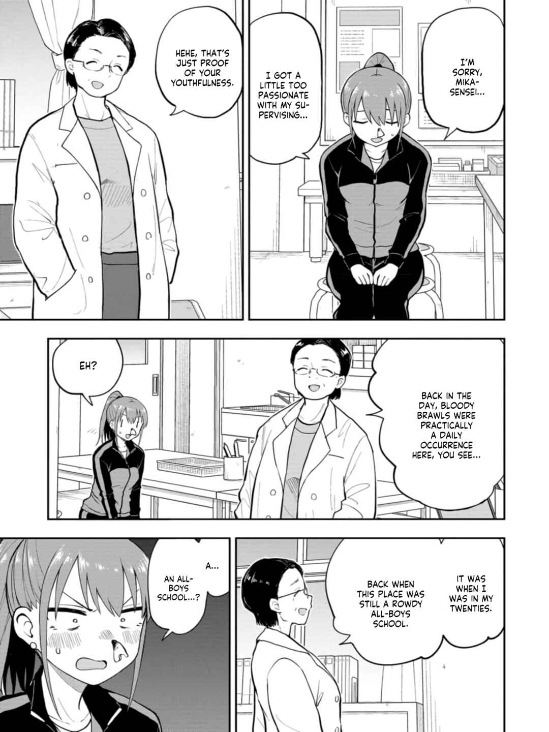 Mousou Sensei Chapter 49 - Page 5