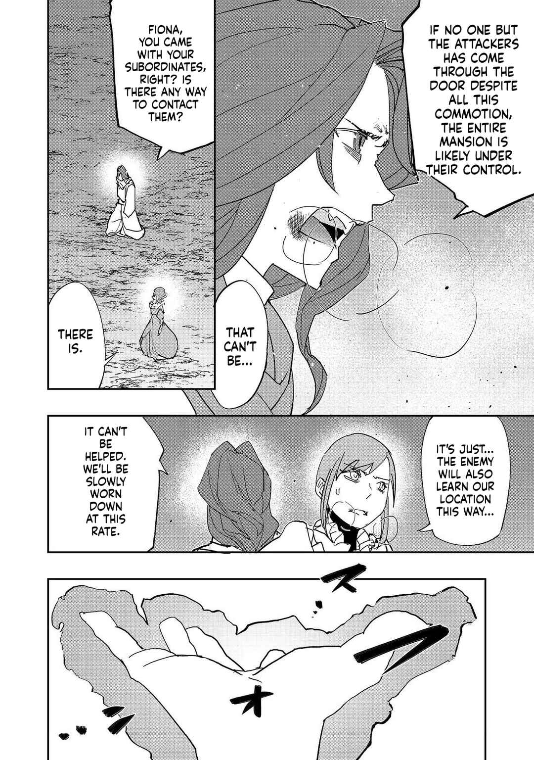 Mizu Zokusei no Mahoutsukai Chapter 37 - Page 14