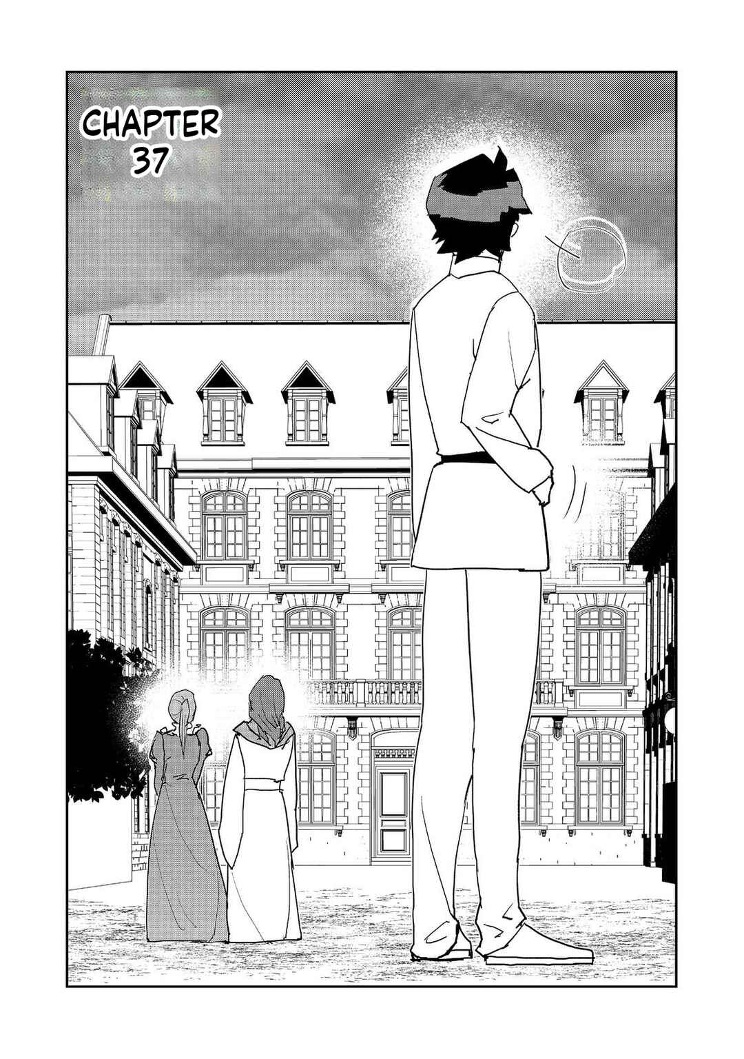 Mizu Zokusei no Mahoutsukai Chapter 37 - Page 3