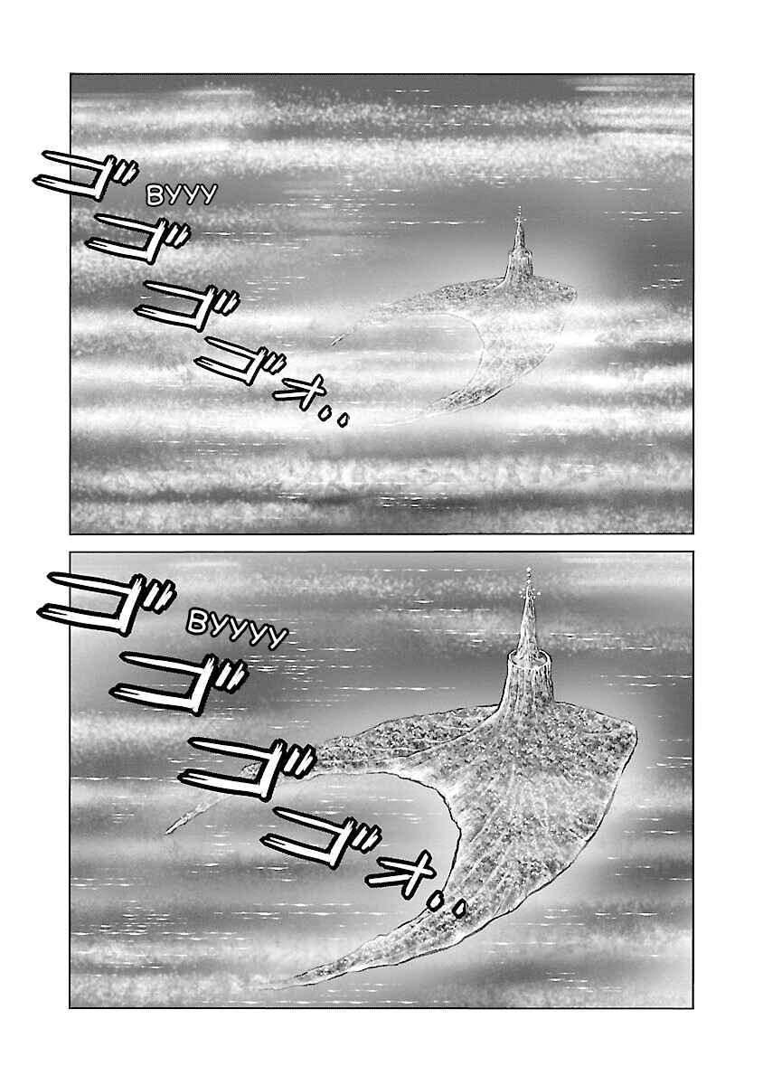 Ginga Tetsudo 999 - Another Story: Ultimate Journey Chapter 22 - Page 17