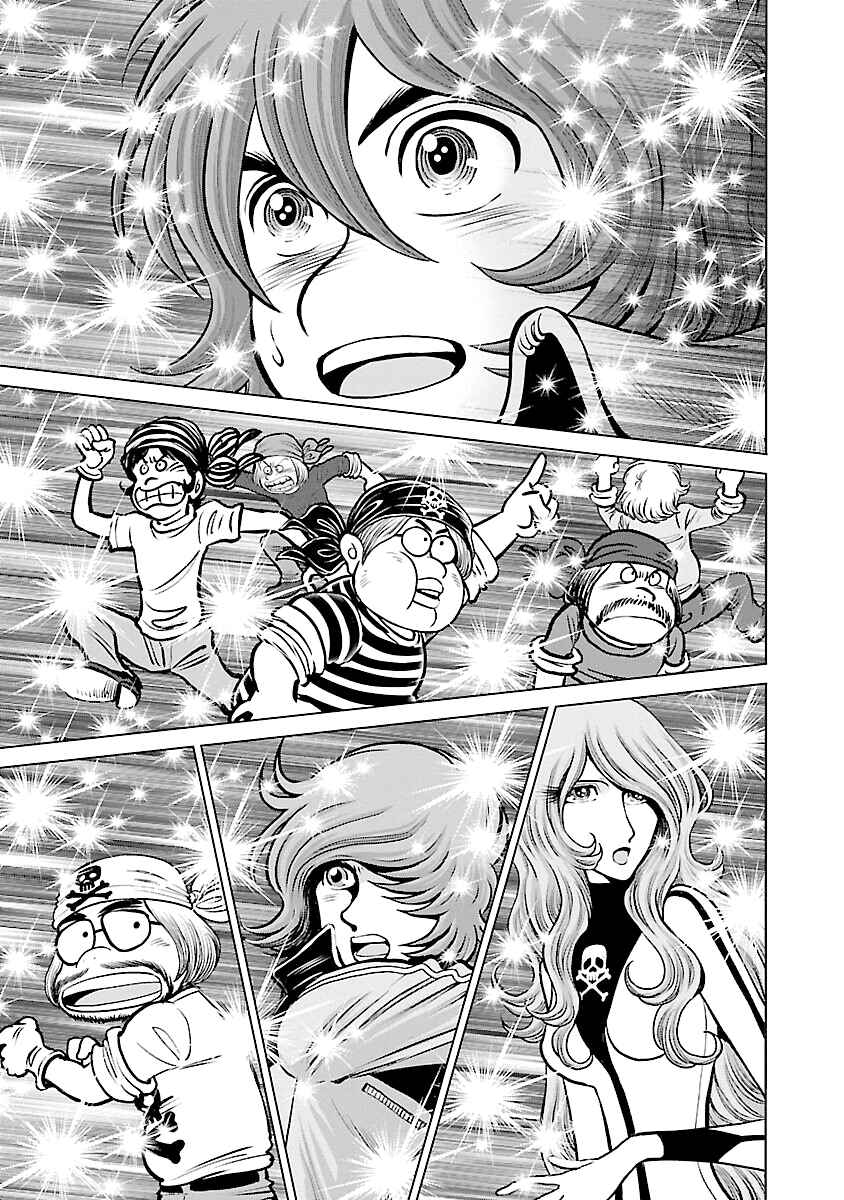 Ginga Tetsudo 999 - Another Story: Ultimate Journey Chapter 22 - Page 7