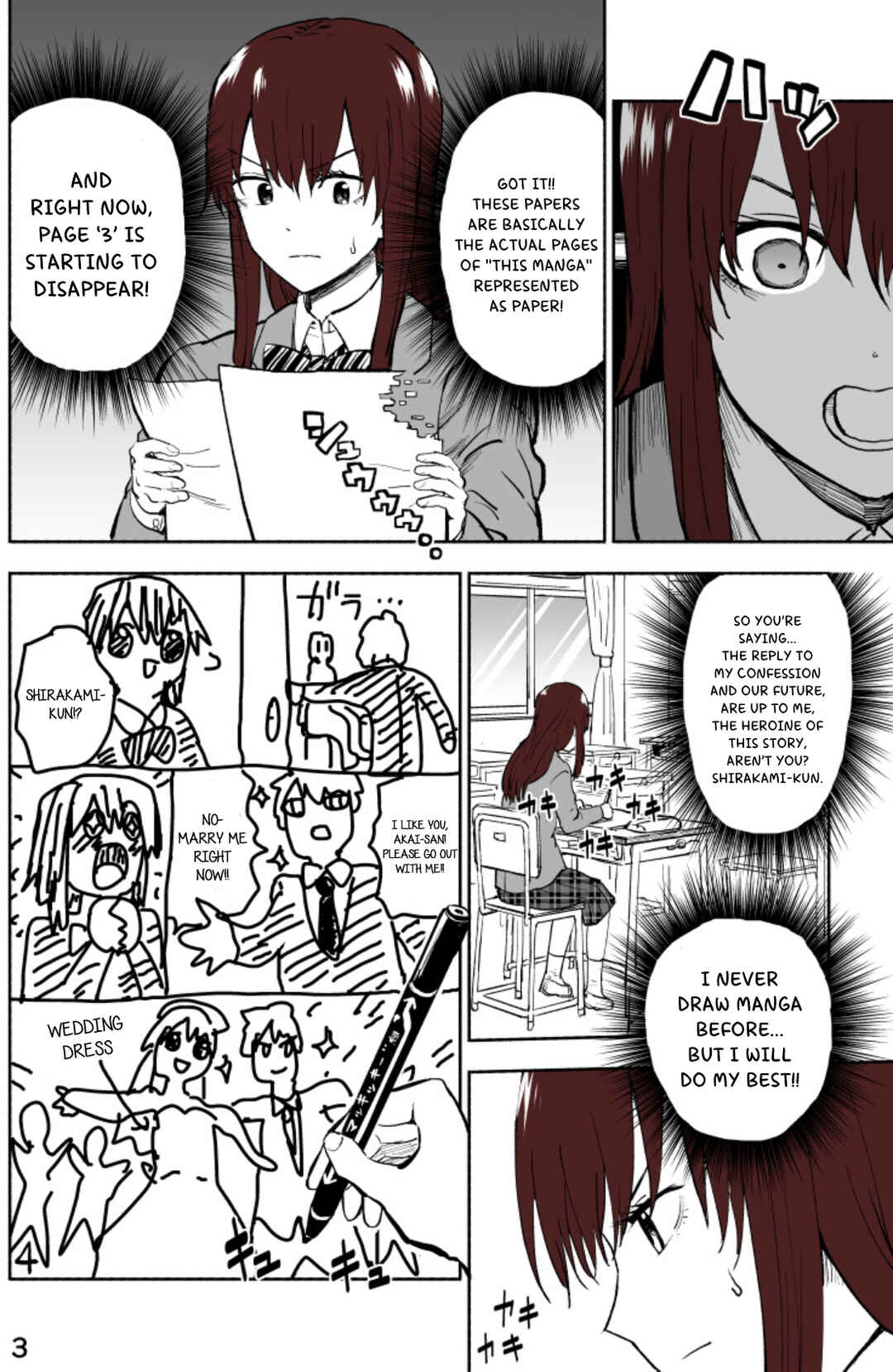 White Day no Okaeshi ga Nazo Datta Chapter ? - Page 3