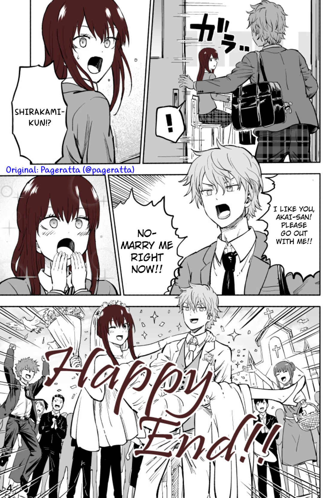 White Day no Okaeshi ga Nazo Datta Chapter ? - Page 4