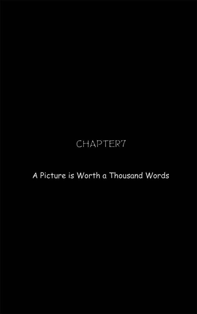 Video Girl Ai Chapter 123 - Page 1