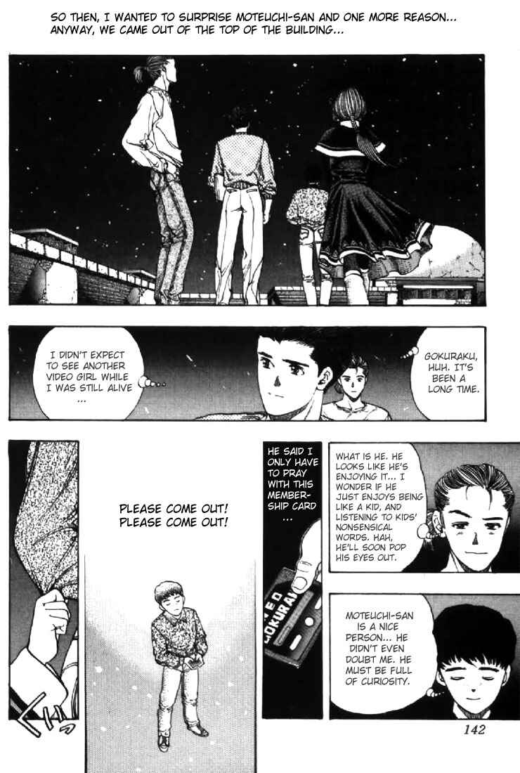 Video Girl Ai Chapter 123 - Page 10