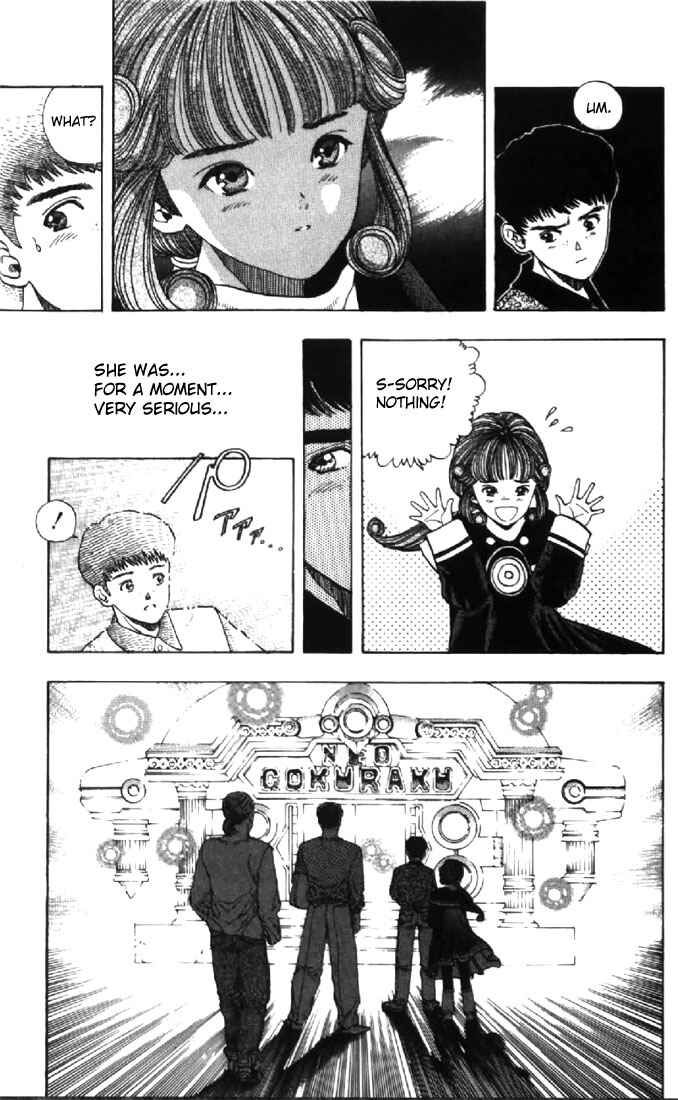 Video Girl Ai Chapter 123 - Page 11