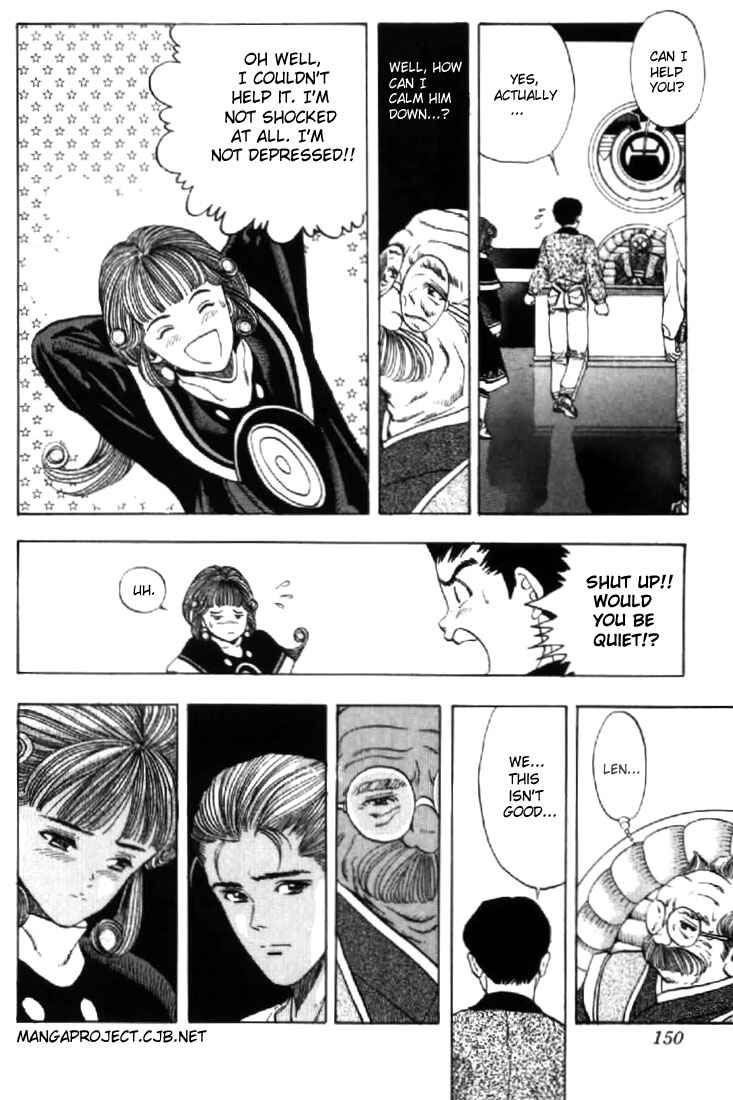 Video Girl Ai Chapter 123 - Page 18
