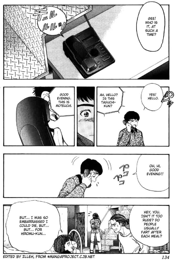 Video Girl Ai Chapter 123 - Page 2
