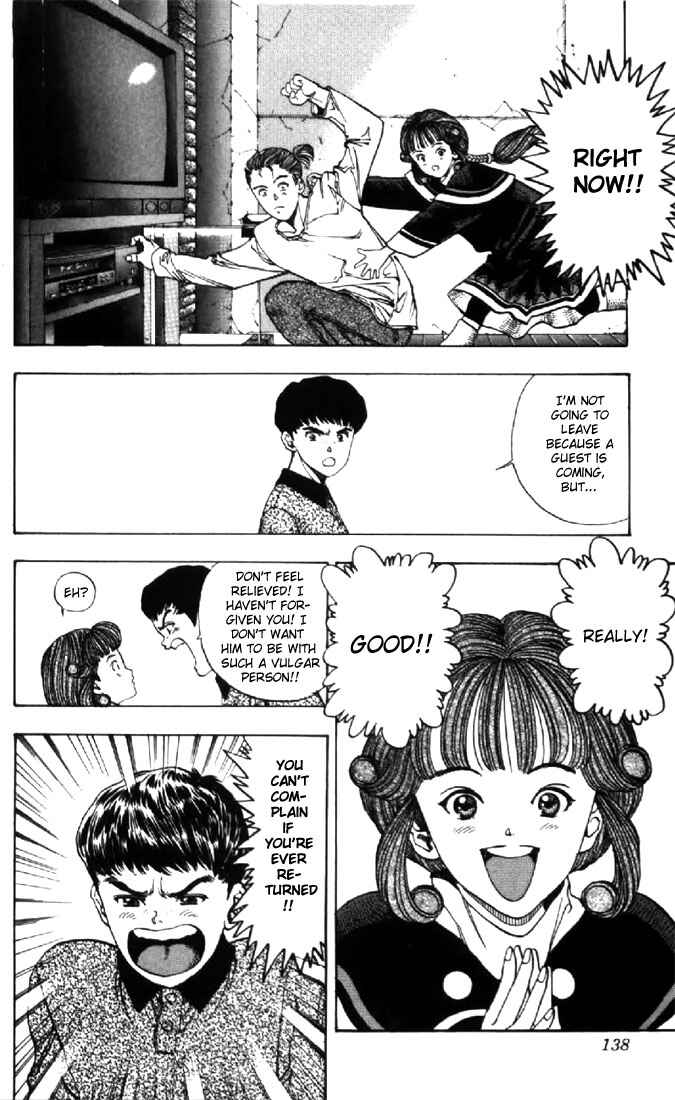 Video Girl Ai Chapter 123 - Page 6