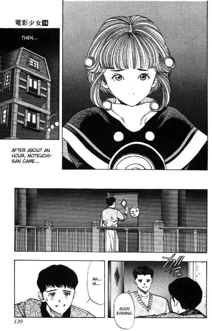 Video Girl Ai Chapter 123 - Page 7