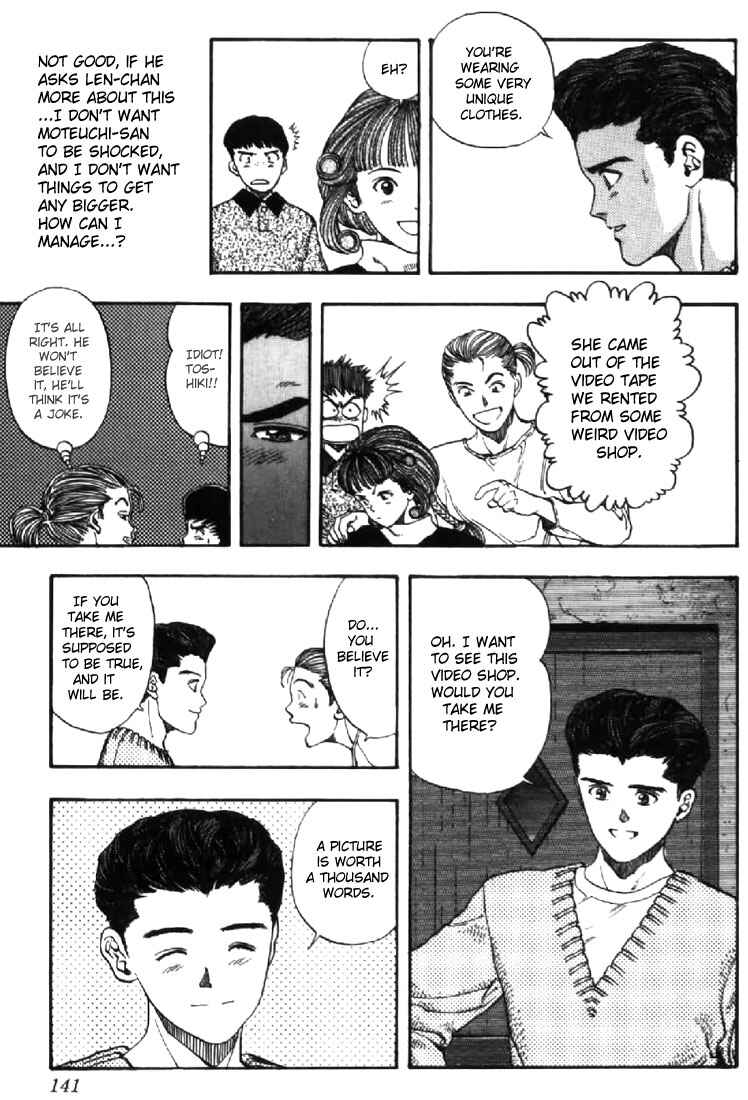 Video Girl Ai Chapter 123 - Page 9