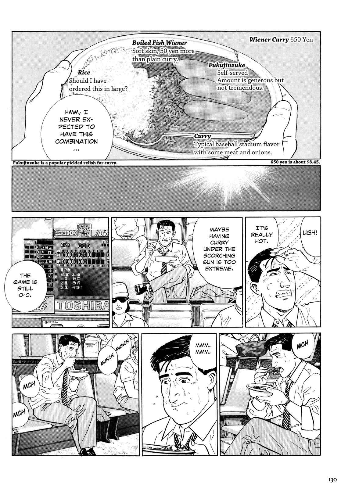 The Solitary Gourmet Chapter 13 - Page 5