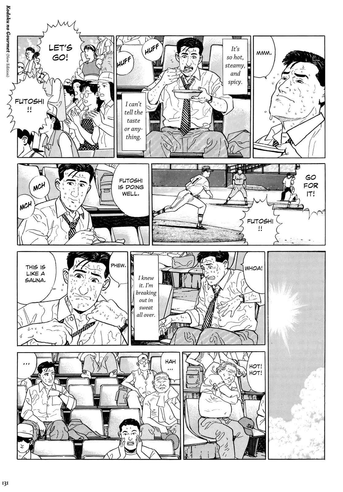 The Solitary Gourmet Chapter 13 - Page 6