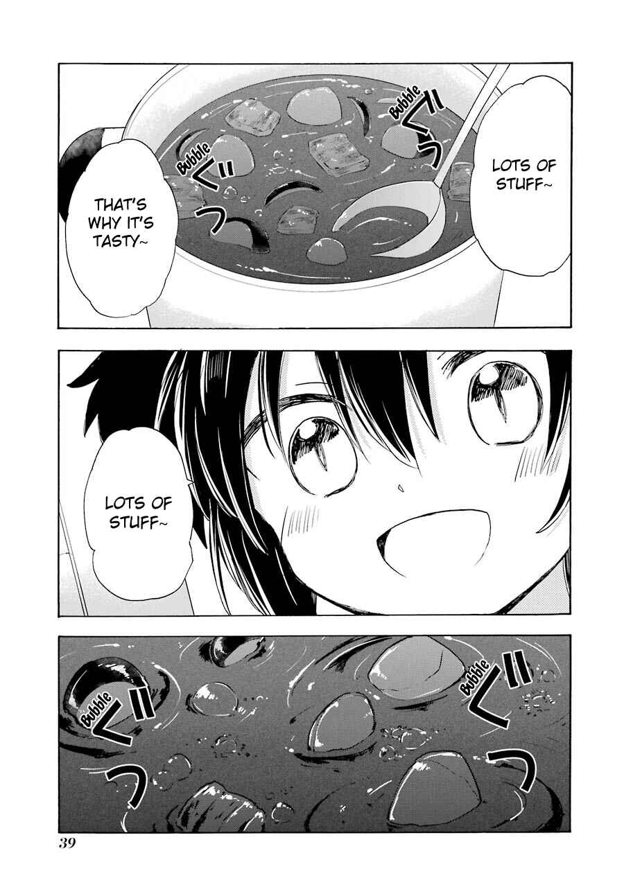 Happy Sugar Life Chapter 25 - Page 12