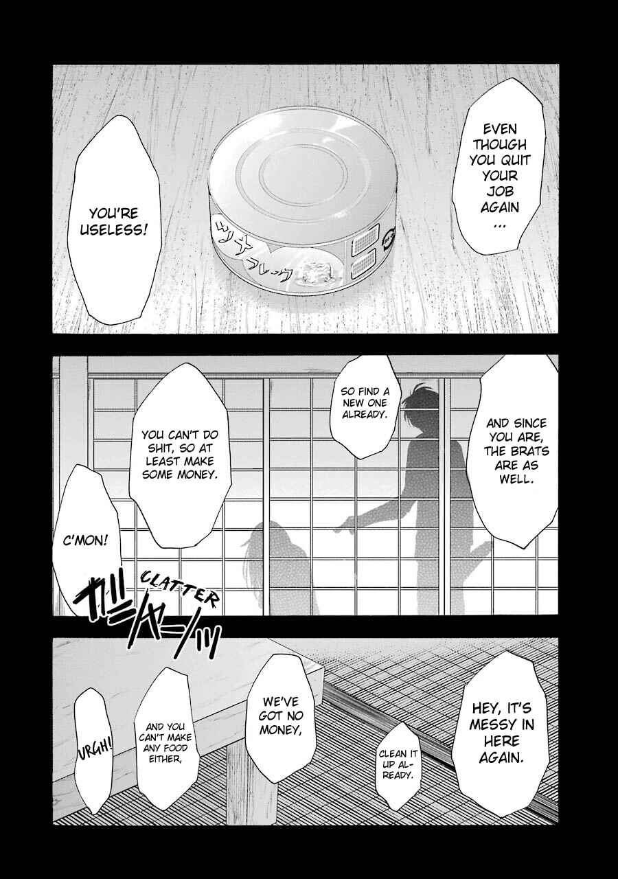 Happy Sugar Life Chapter 25 - Page 13