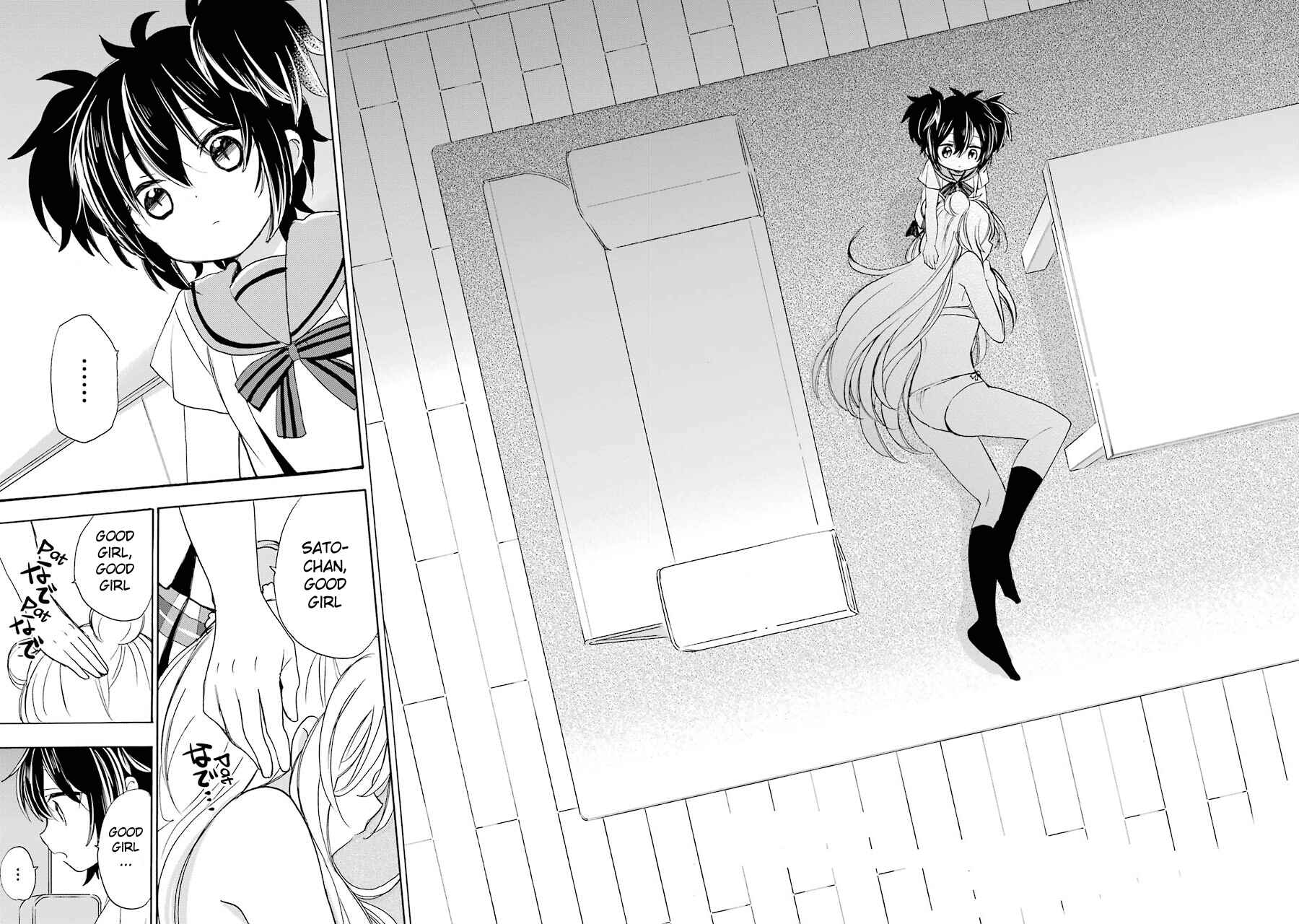 Happy Sugar Life Chapter 25 - Page 4