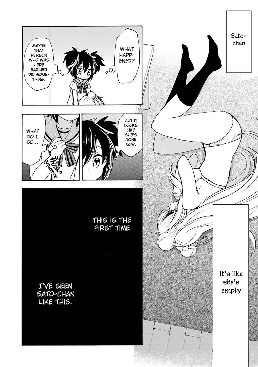 Happy Sugar Life Chapter 25 - Page 5