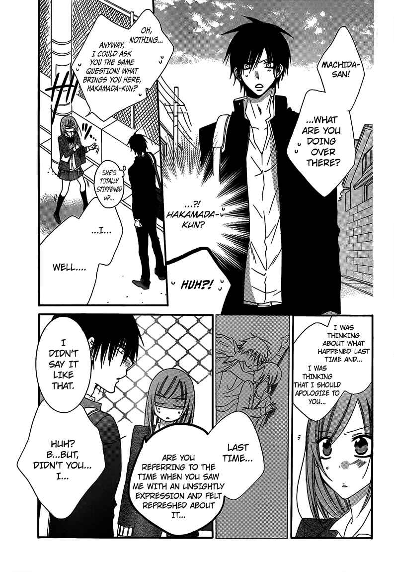 Cheeky Brat Chapter 42 - Page 15