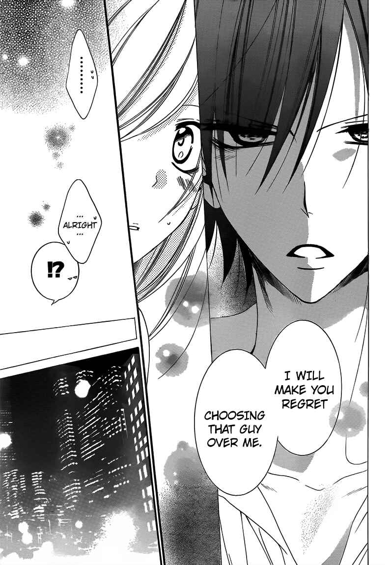 Cheeky Brat Chapter 42 - Page 21
