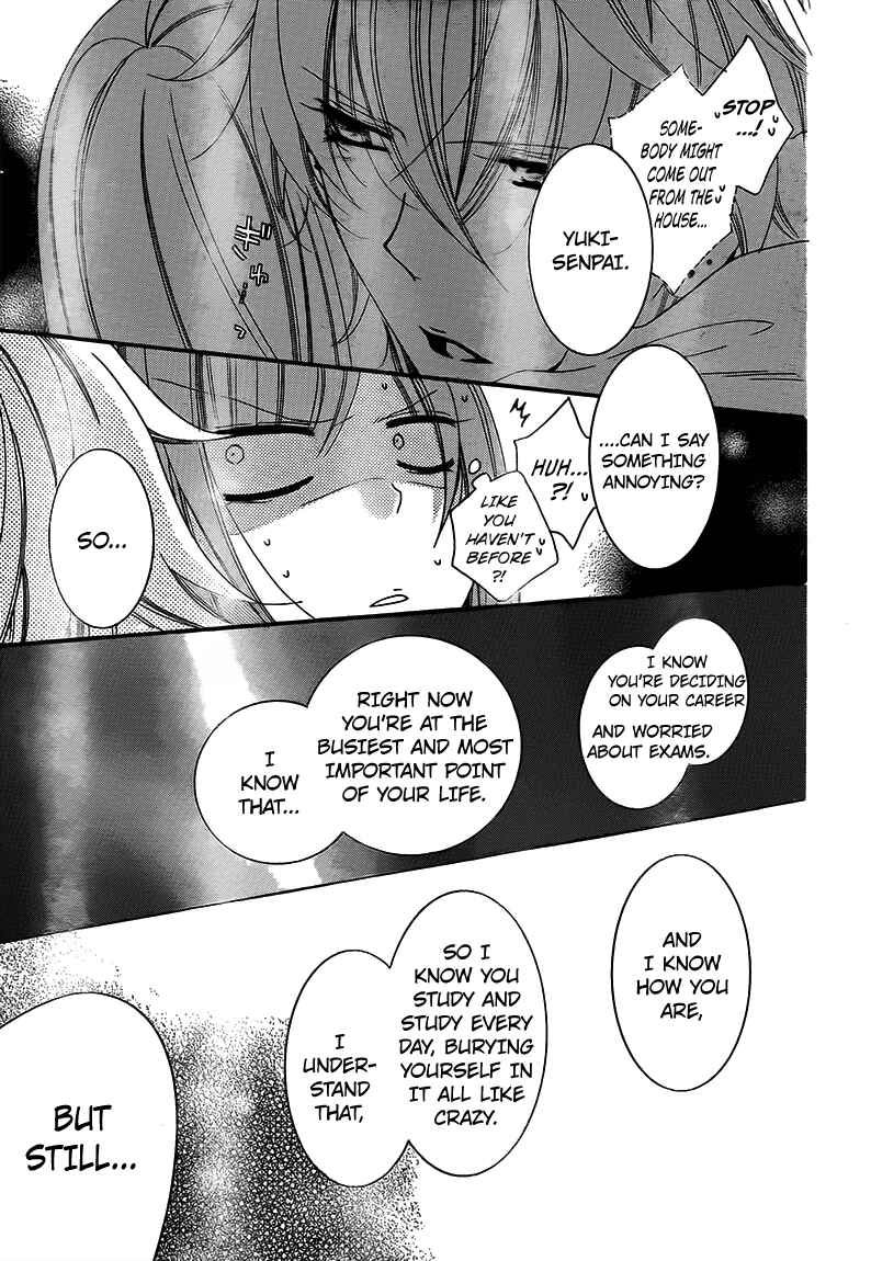 Cheeky Brat Chapter 42 - Page 25