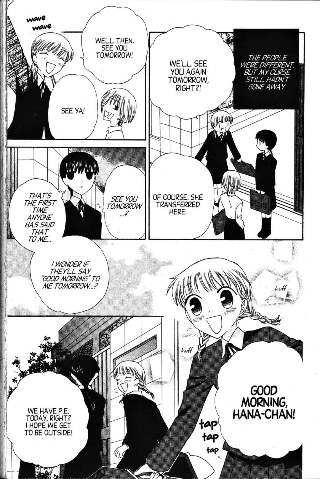 Fruits Basket Chapter 51 - Page 35