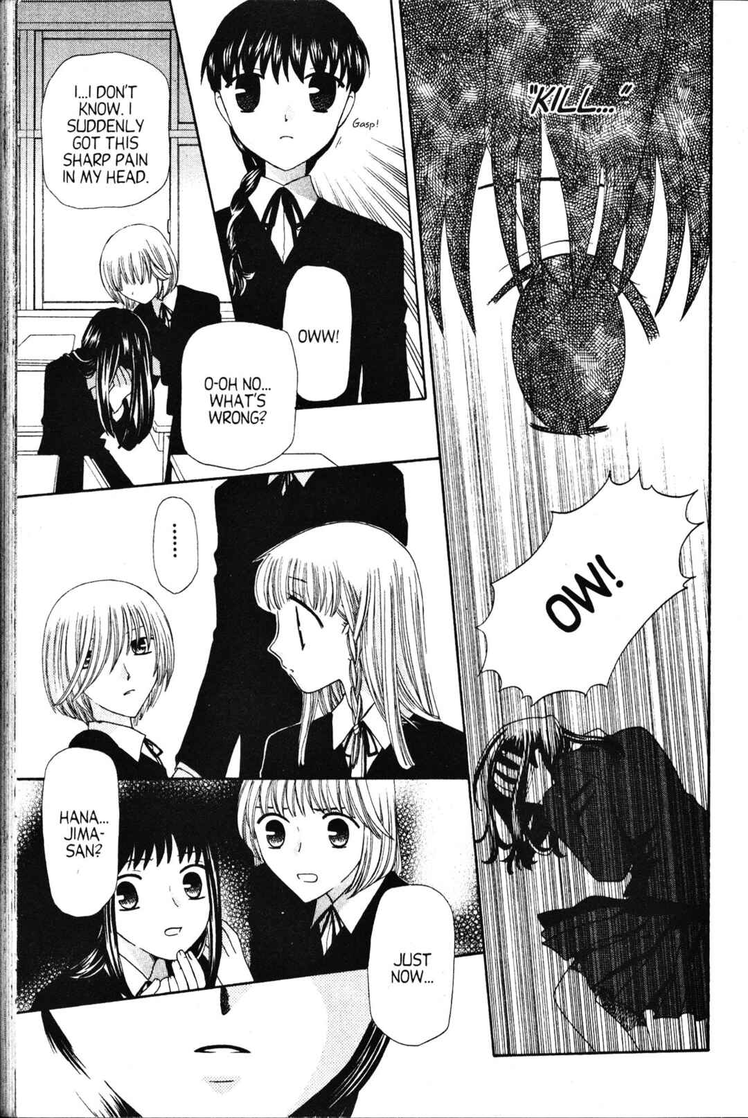 Fruits Basket Chapter 51 - Page 39