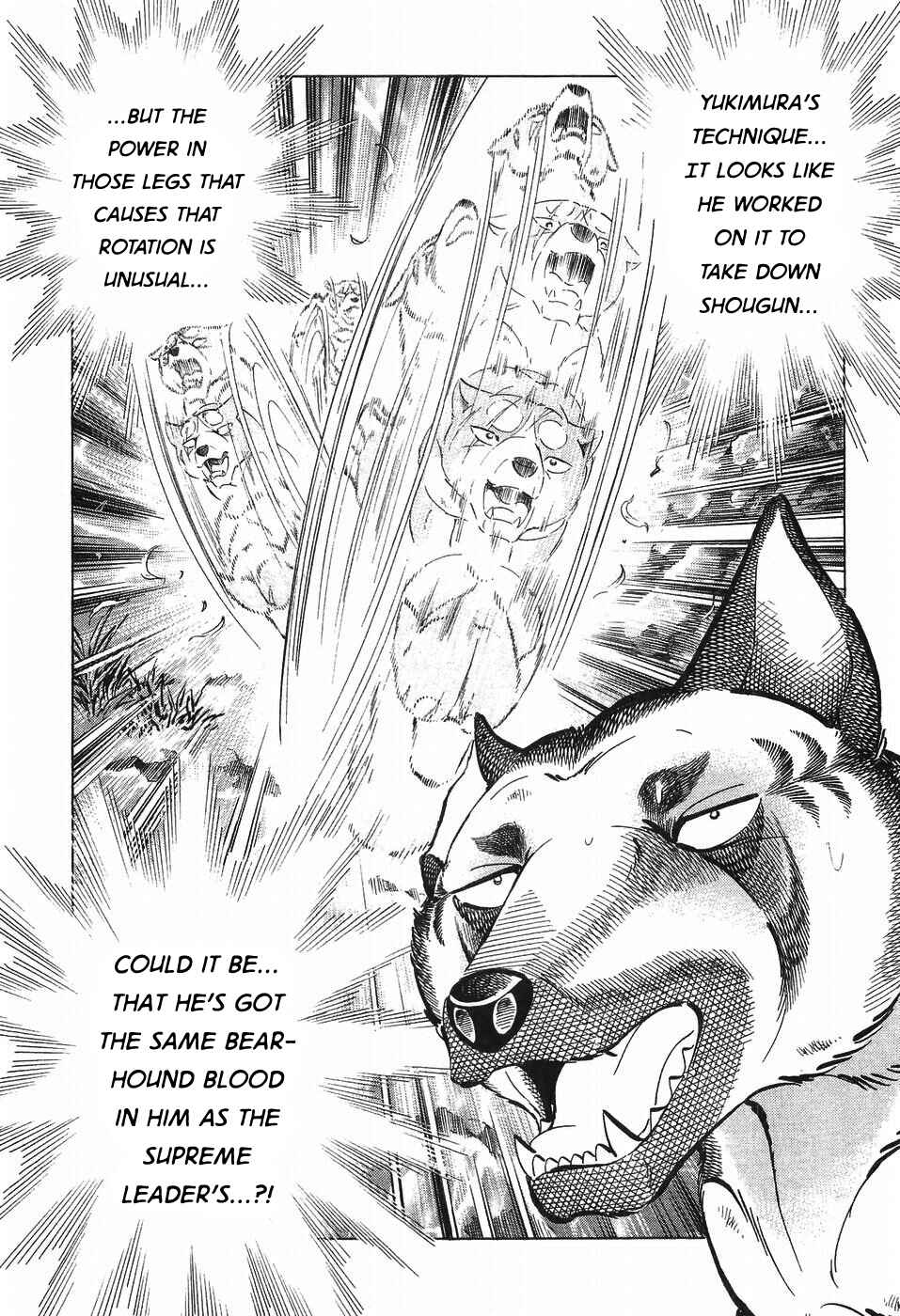 Ginga Densetsu Weed Chapter 271 - Page 11