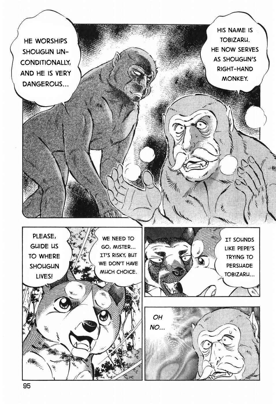 Ginga Densetsu Weed Chapter 271 - Page 15