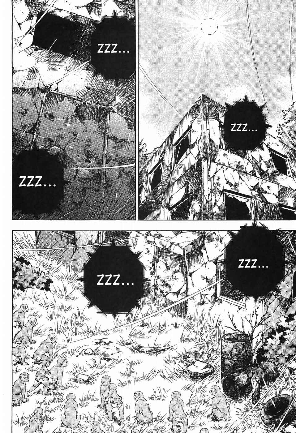 Ginga Densetsu Weed Chapter 271 - Page 16