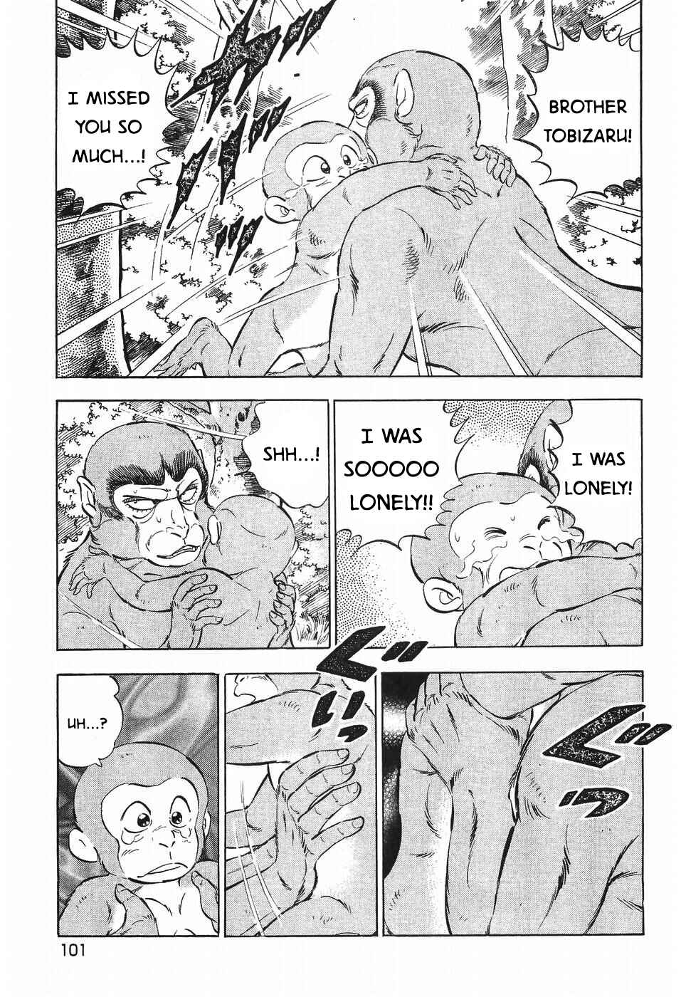 Ginga Densetsu Weed Chapter 271 - Page 21